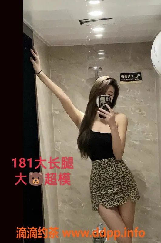 上海上门服务资源信息,上海高端外围1498起 真实体验