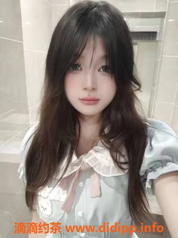 南京楼凤资源信息,建邺区18岁妹子天天，166身高，服务超满意！