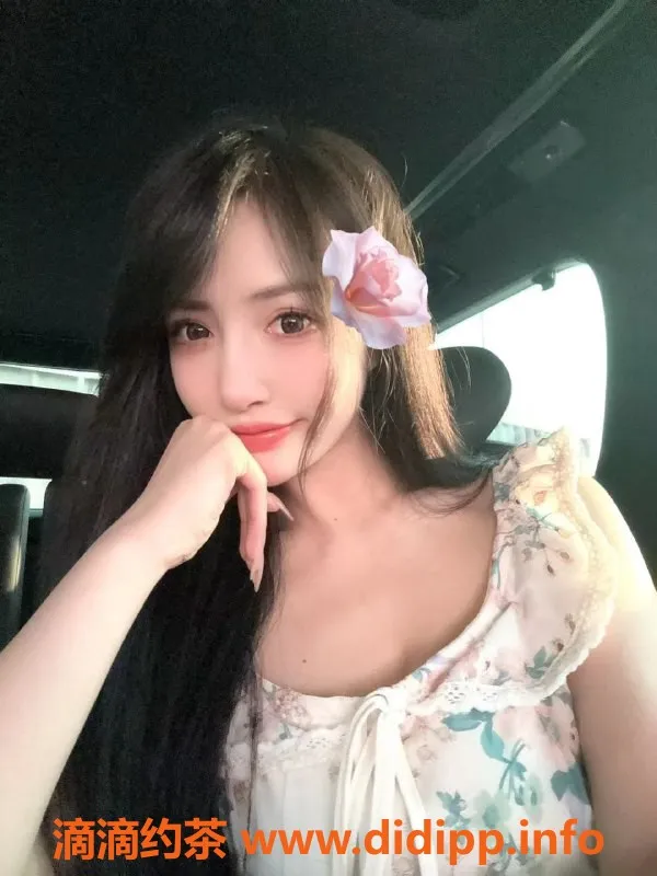 上海外围资源信息,上海徐汇小老虎，21岁极品美少女，1300元