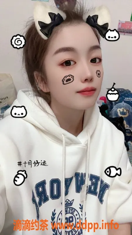 长沙楼凤-雨花芳芳，160高50重，24岁诱惑体验