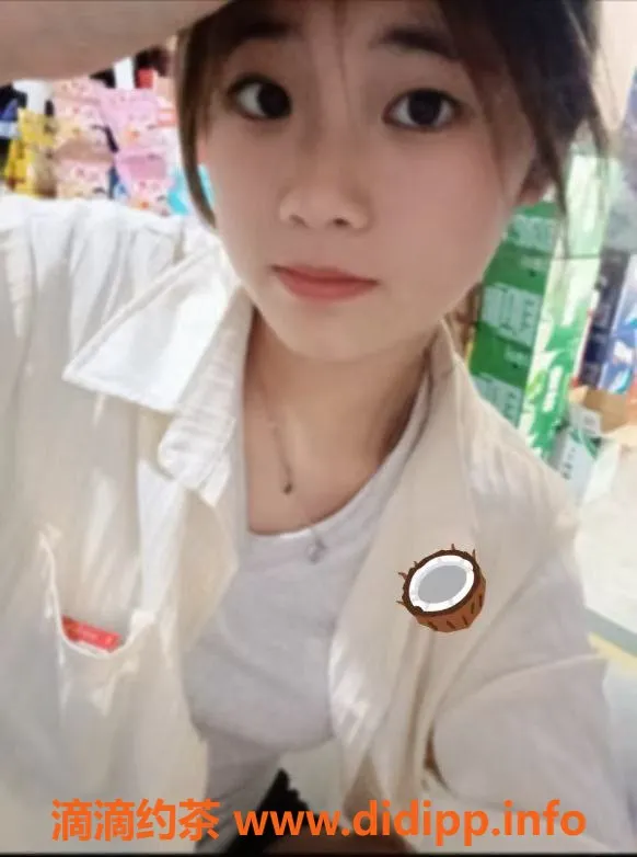 成都楼凤-大丰嫩妹小七，18岁160/80，500起服务