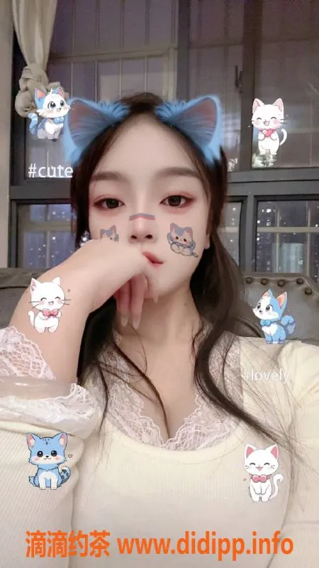 北京楼凤资源信息,朝阳区小七，调情陪浴1200起步