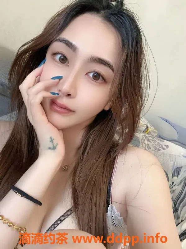 深圳楼凤-南山春野御姐，课费P850，舌吻服务推荐