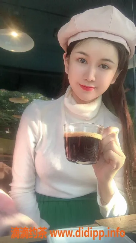 深圳楼凤资源信息,福田雨琪，清新可人，81热销中