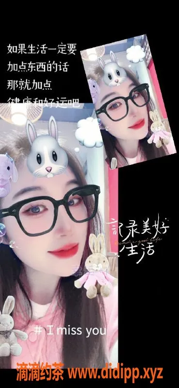 成都楼凤-青羊区安娜，少妇车4p服务体验