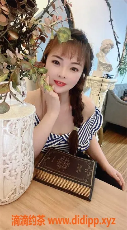 广州楼凤-越秀西西：32岁风骚少妇 166cm 45kg