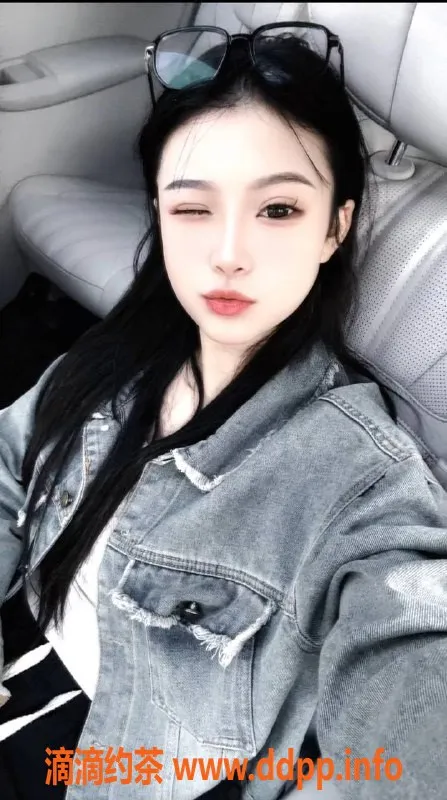 上海楼凤资源信息,静安李梓欣特惠福利，限时1300P