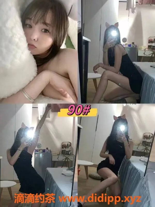 上海spa会所-普陀韵尚推油4T，只需400元超值体验