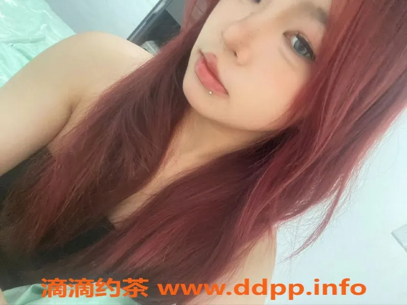 成都楼凤-大丰嫩妹蓝欣，18岁160cm，600元50分钟