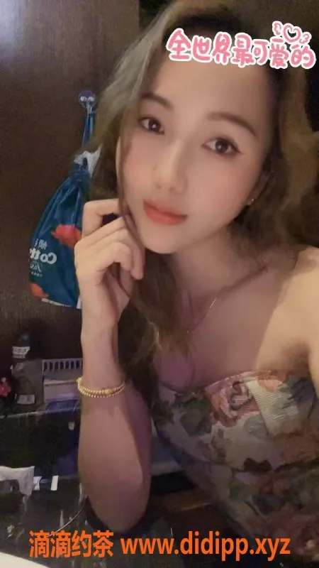 长沙楼凤-天心可可，170cm 23岁 36C潮喷服务6p10pp