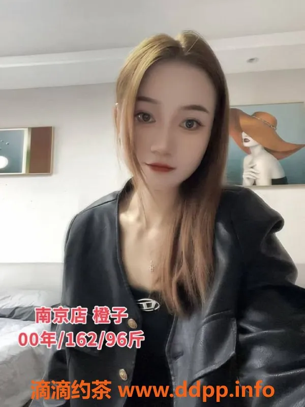 南京抓龙筋-南京全身柔式SPA，调情按摩全体验