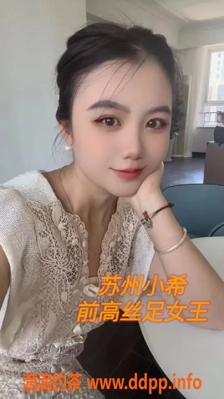 南京抓龙筋资源信息,南京全身柔式SPA，调情按摩全体验