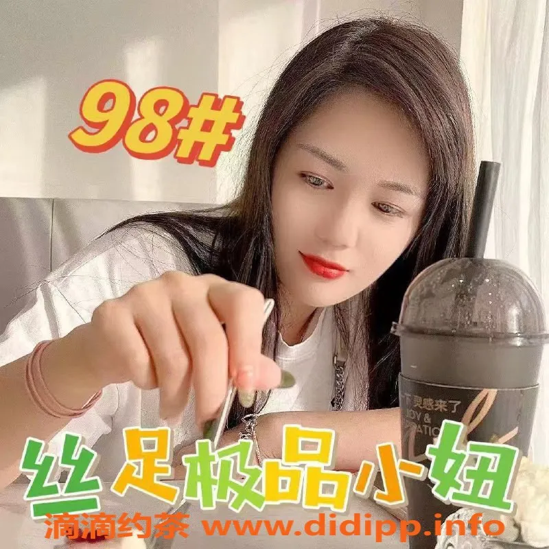 杭州spa会所-杭州拱墅92SPA 半套活动价350元