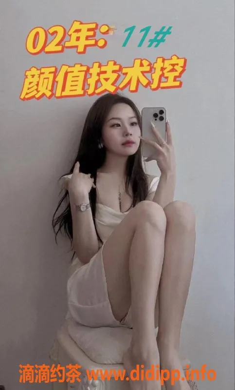 杭州spa会所资源信息,杭州拱墅92SPA 半套活动价350元