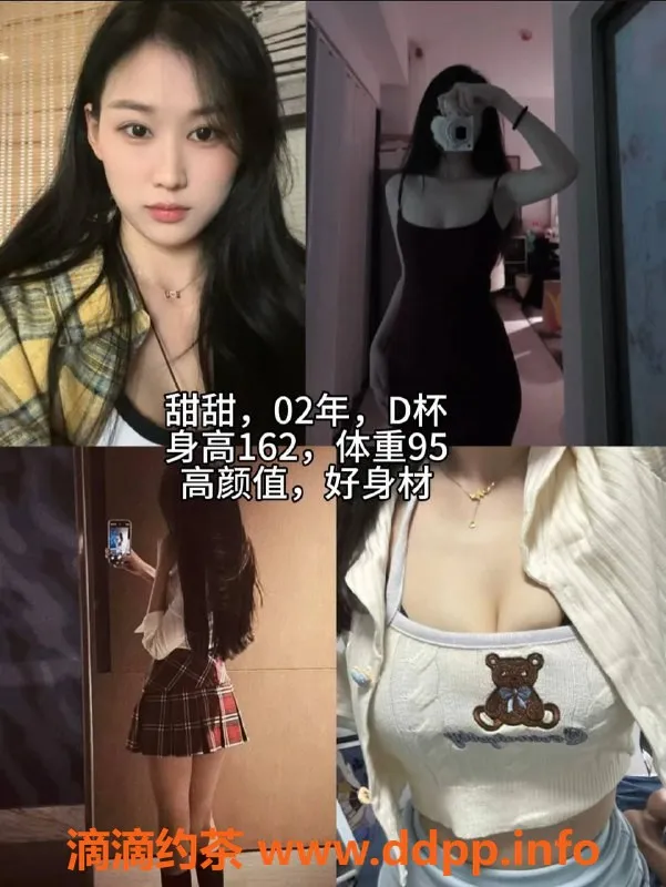 杭州女仆店-杭州上城外派女仆，甜美少女等你来体验