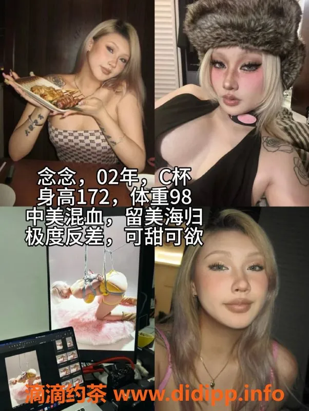杭州女仆店-杭州上城外派女仆，甜美少女等你来体验