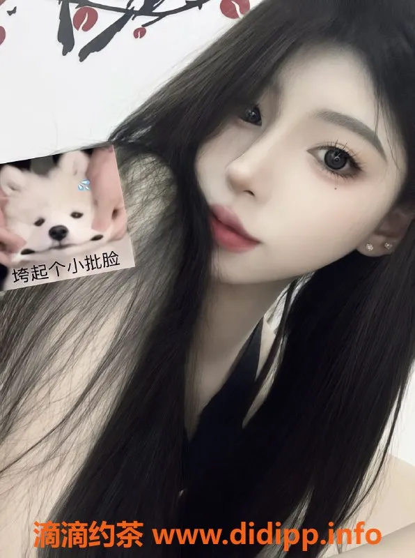 东莞楼凤资源信息,东莞沐妍，颜值10分，身材完美的甜妹