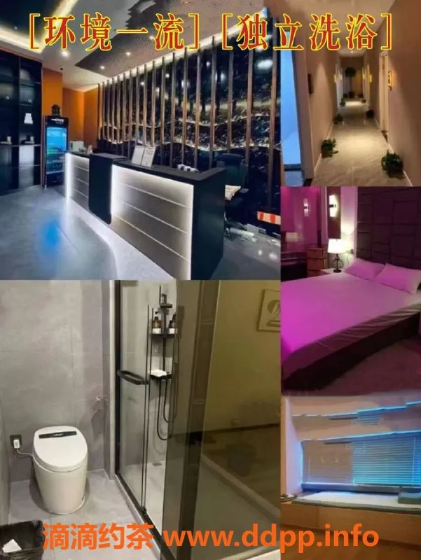 上海spa会所-静安魔通4T旗舰店，颜值巅峰小模特，399元超值体验