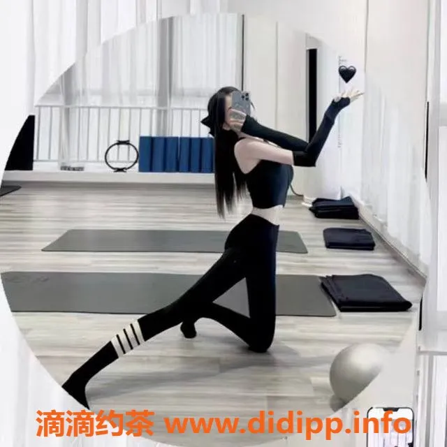 合肥楼凤-瑶海区可乐，8P体验，已认证女孩等你来约！