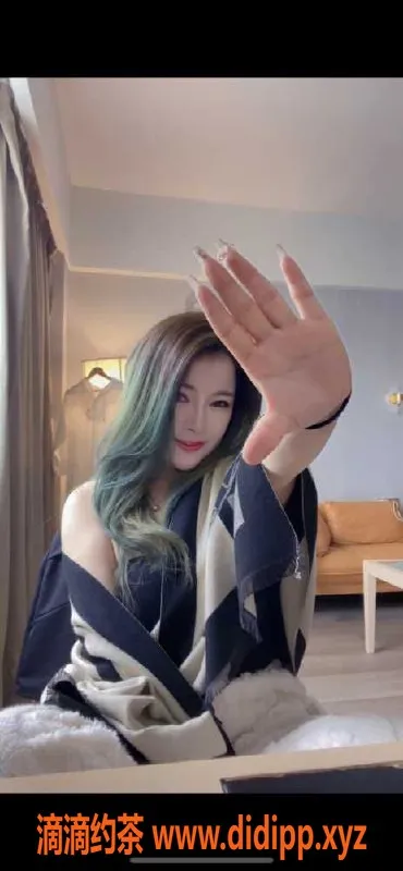 广州楼凤资源信息,广州天河风骚舌吻欲女粤粤，23岁160cm，48kg