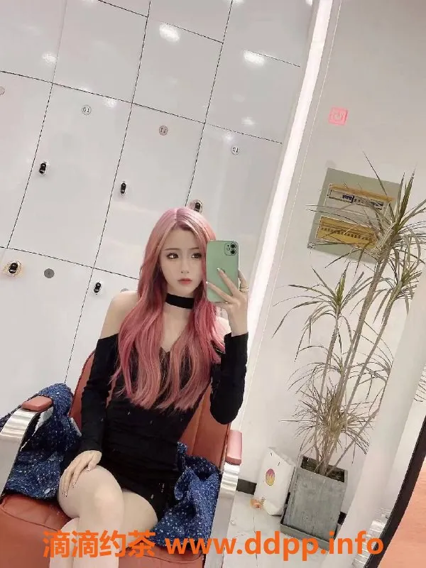 深圳楼凤资源信息,福田幼宁，优质服务只需1600p