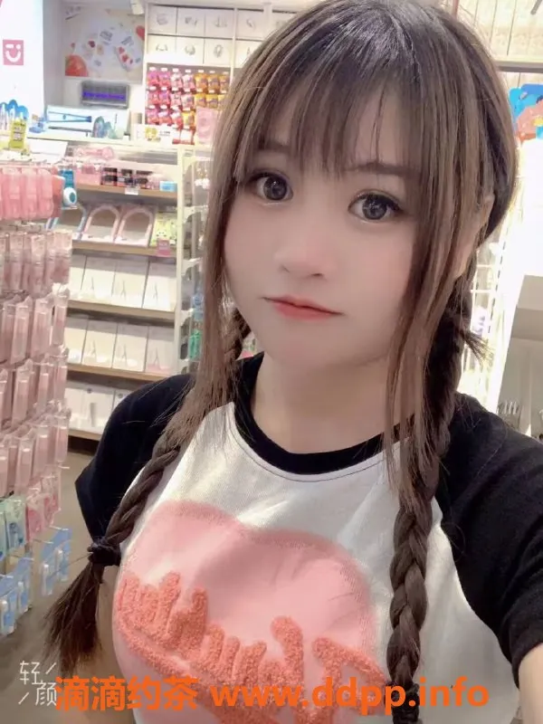 南京楼凤-秦淮思思，600元可享受优质服务