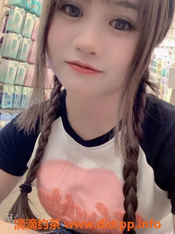 南京楼凤资源信息,秦淮思思，600元可享受优质服务