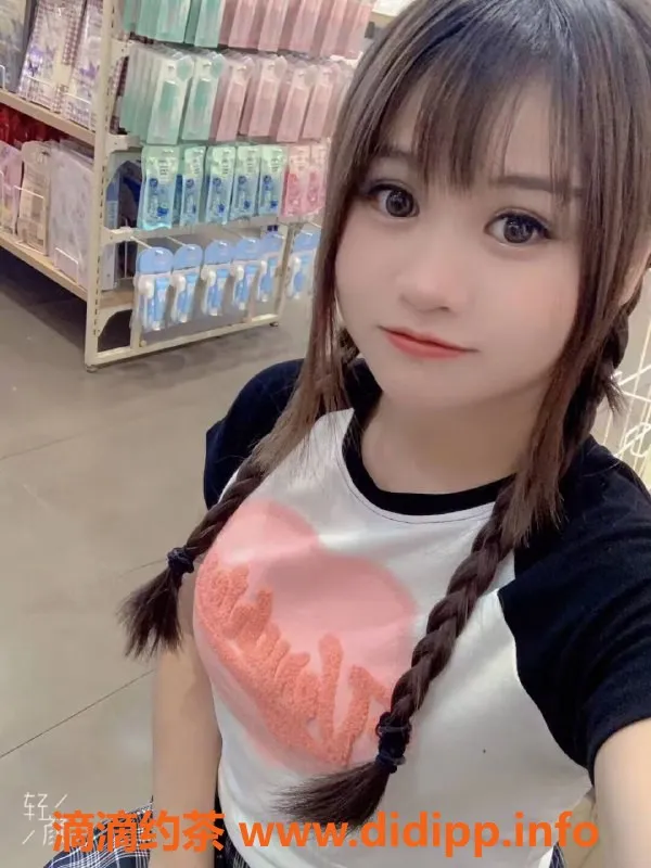 南京楼凤-秦淮思思，600元可享受优质服务