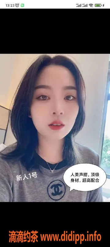 上海spa会所-长宁区全裸4T，嫩妹陪护，现价398