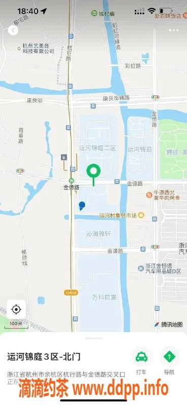 杭州楼凤-余杭区媛媛酱，165cm/49kg/24岁/1200元起