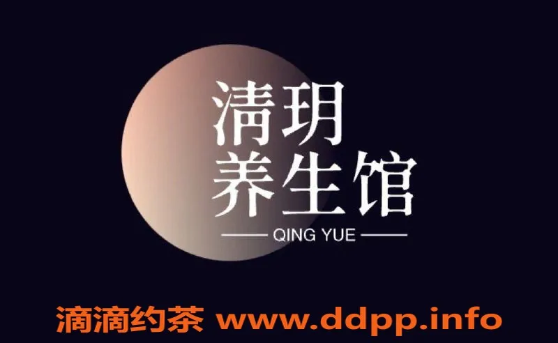 南京楼凤资源信息,南京江宁区丰泽118号美妙双飞体验