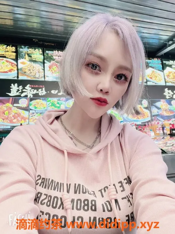 南京楼凤-建邺雯雯，700元起，高端服务等你来体验！