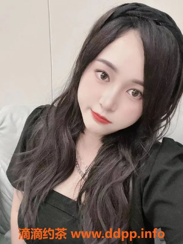 广州楼凤-天河少妇姗姗，舌吻600元体验