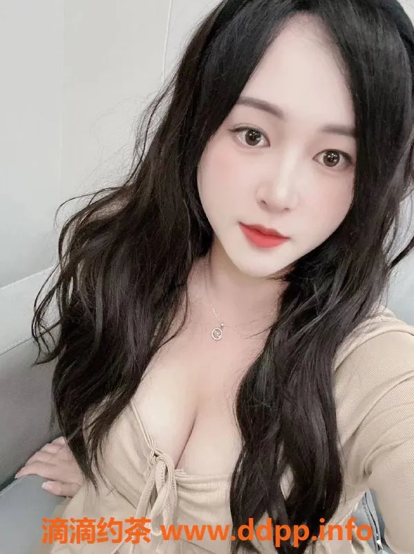 广州楼凤-天河少妇姗姗，舌吻600元体验