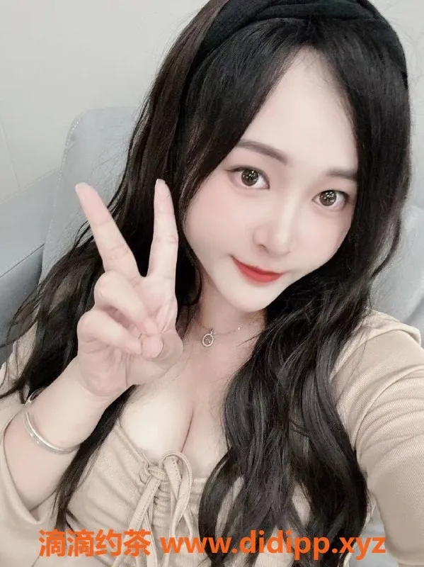 广州楼凤资源信息,天河少妇姗姗，舌吻600元体验