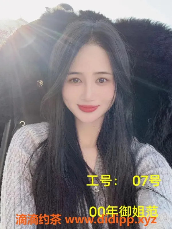 上海spa会所资源信息,浦东高端油压店00后全裸4推，价格368元