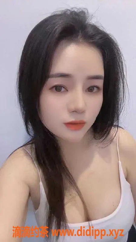 广州楼凤资源信息,荔湾雪儿|26岁|身高164|茶水4米/8米