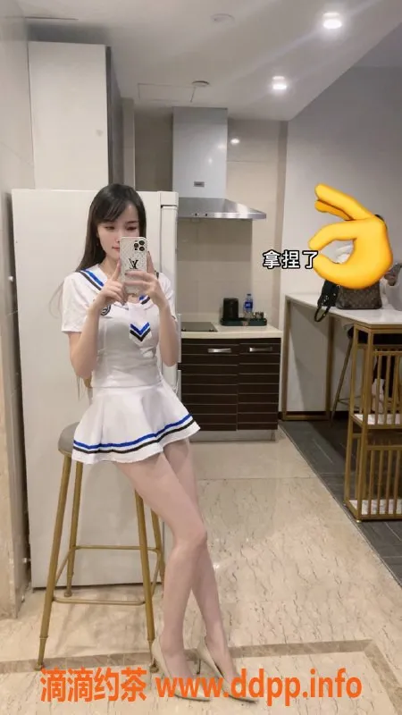 深圳楼凤资源信息,龙岗小幸运，1000元起服务，超值体验！