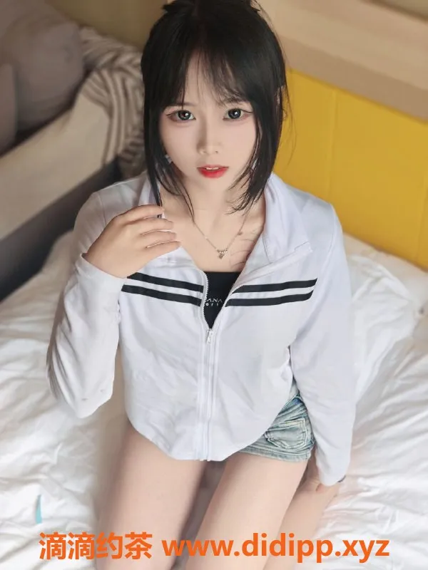 成都楼凤-成华区邻家妹瑶瑶，550p/900pp，155cm白嫩甜美