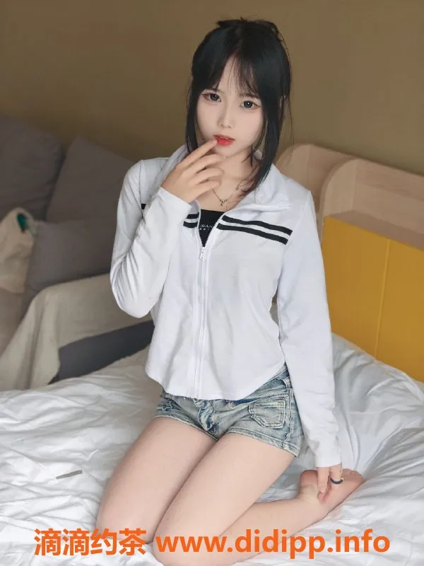 成都楼凤-成华区邻家妹瑶瑶，550p/900pp，155cm白嫩甜美