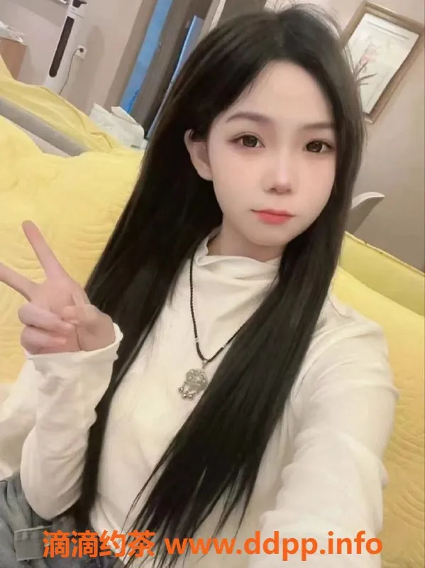 东莞楼凤-东莞土豆嫩妹可爱互动，身材好体验棒