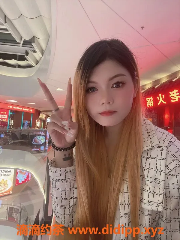 广州楼凤资源信息,白云金沙洲琪琪，600元舌吻69P服务