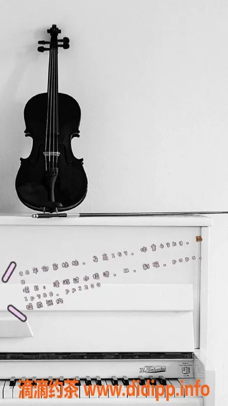 杭州楼凤-上城小米姐姐，热情服务待你来