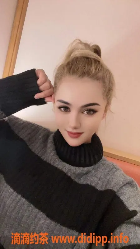 杭州楼凤-上城区哈萨克美女麦迪，26岁，情人式热情服务