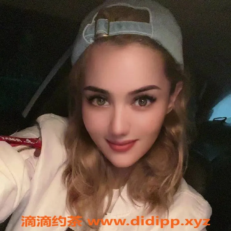 杭州楼凤资源信息,上城区哈萨克美女麦迪，26岁，情人式热情服务