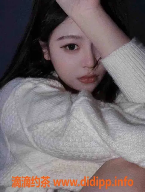 南京楼凤-秦淮区小瓶盖，21岁163高47公斤，服务超好