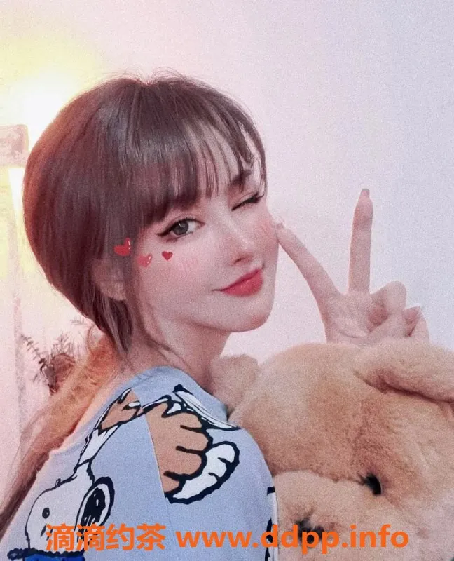 杭州楼凤资源信息,勤劳小蜜蜂，温柔可人老师，服务一流