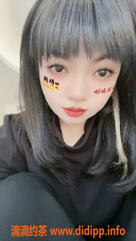 上海楼凤资源信息,黄浦妍妍，160身高50体重，600元起