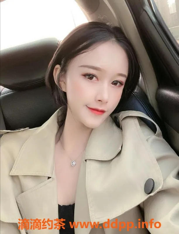 上海楼凤资源信息,优质口活与爱爱，1300/pp，满分服务