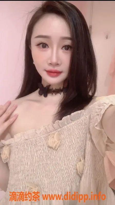 重庆楼凤-渝中区#熙熘，完美身材等你来体验